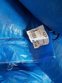 82371 Шорты м/ж КРЕМ Германия, кг